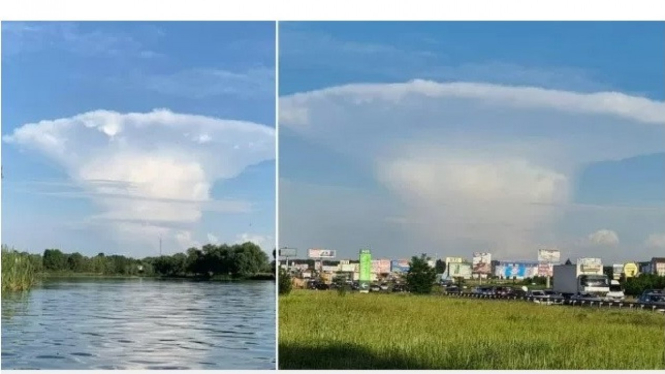 Awan berbentuk seperti nuklir