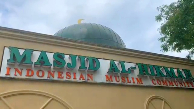 Masjid komunitas Indonesia di New York, Amerika Serikat, Al-Hikmah