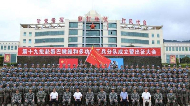 VIVA Militer:  Pasukan Perdamaian PBB China ke-19