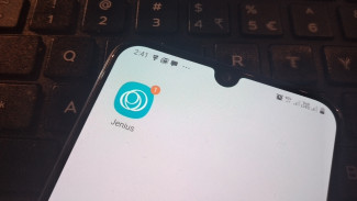 Fitur Baru QR Code, Mimimum Transaksi Rp1.000 tapi Keamanan Berlapis