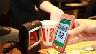 OCBC Punya Aplikasi untuk Saingi Alipay dan WeChat Pay