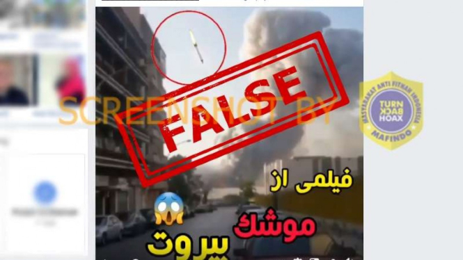 Tangkapan layar (screenshot) akun Facebook yang mengunggah video ledakan di Beirut, Lebanon, yang diklaim akibat hantaman rudal Israel.