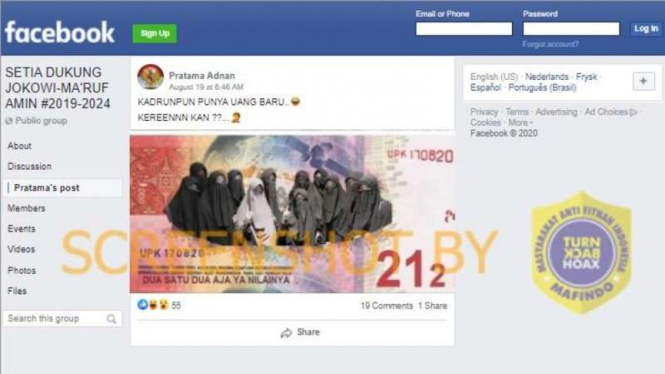 Hoax uang kadrun 212 dengan wanita berhijab