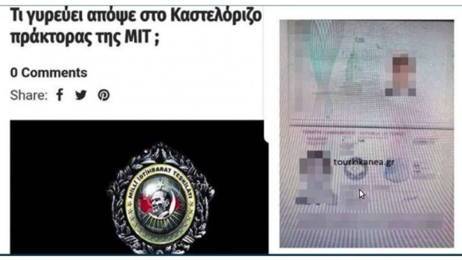 VIVA Militer : Yunani tuduh wartawan AA sebagai agen intelijen Turki (MIT)