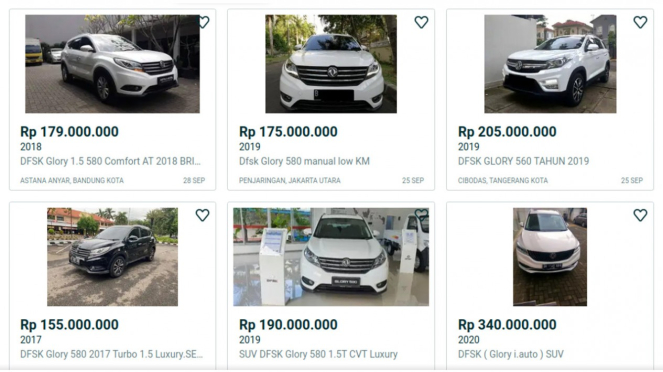 Harga mobil bekas DFSK Glory 580