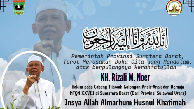 Seorang dewan hakim MTQ Nasional XXVIII untuk cabang tilawah golongan anak-anak dan remaja asal Sulawesi Utara, Rizali M. Noer, meninggal dunia usai memimpin rapat dewan hakim, Sabtu pagi, 15 November 2020.