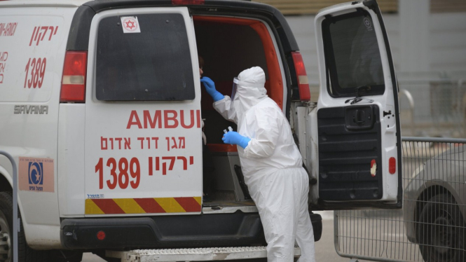 Layanan ambulans Israel. Getty Images via BBC Indonesia
