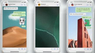Cara Buat Wallpaper Custom di WhatsApp
