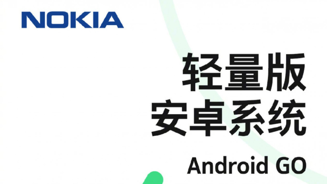 Ponsel Nokia dengan Android Go.