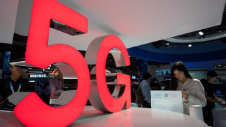 Gorontalo Jadi Lokasi Uji Coba Jaringan 5G untuk Kawasan Maritim