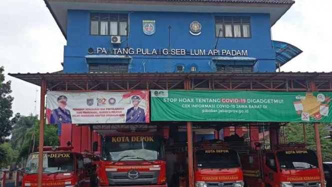 Dinas Pemadam Kebakaran dan Penyelamatan (DPKP) Kota Depok