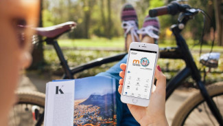 BRI Berikan Tips Aman Bertransaksi Digital, Patut Dicoba!