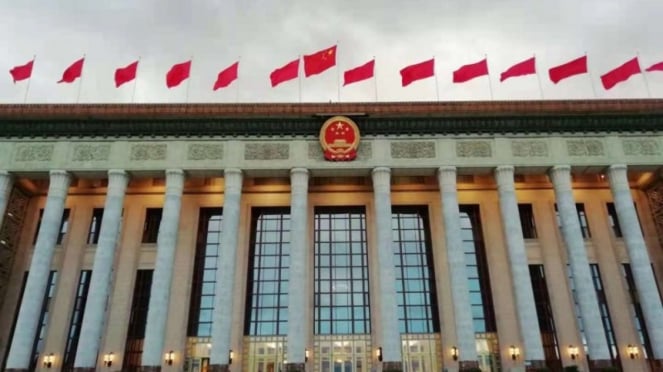 El Gran Salón del Pueblo de Beijing es el lugar donde se reúne el Parlamento chino.