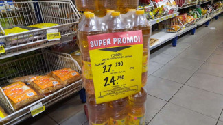 Diskon Gila hingga 45 Persen, Cek Promo Superindo 18 Juni 2021