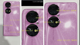 Huawei Langsung Menggebrak pada 12 Januari 2022