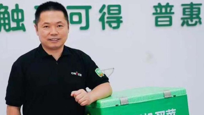 Liang Changlin pendiri platform grosir online China Dingdong.