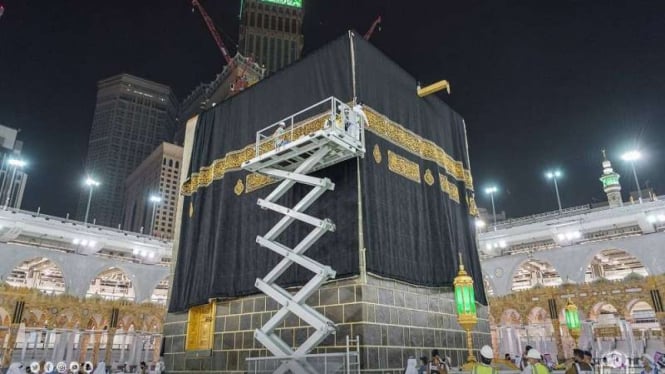 Kain Kiswah Kabah diganti jelang pelaksanaan puncak haji di Arafah tahun 2021