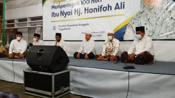 Pondok Pesantren Krapyak mengadakan doa bersama bertepatan 100 hari meninggalnya Ibu Hanifah Ali karena COVID-19. (Foto: Supplied)