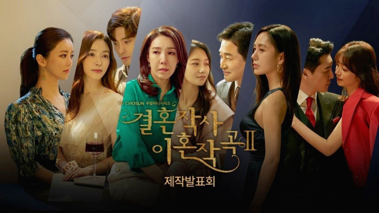 Awas Emosi, 9 Drama Korea Tentang Perselingkuhan