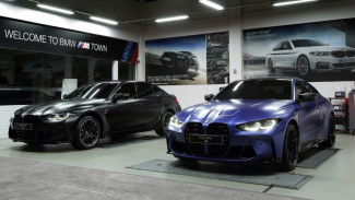 Mobil Kencang Rp2 Miliar Pecahkan Rekor di Indonesia