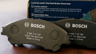 Cuma Rp170 Ribu, Apa Sih Kelebihan dari Kampas Rem Bosch?