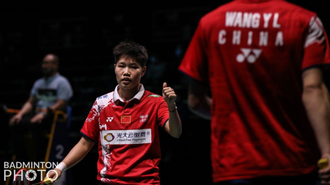 Wang Yilyu/Huang Dongping