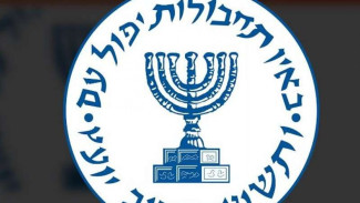 Mossad Dituding Sebagai Dalang di Balik Penculikan Warga Palestina di Malaysia