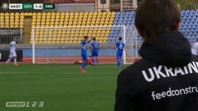 Pemain klub kasta kedua Ukraina diduga melakukan selebrasi saat timnya kebobolan