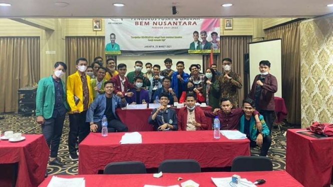 Aliansi Badan Eksekutif Mahasiswa (BEM) Nusantara