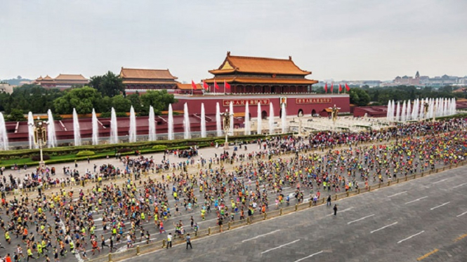 Beijing Marathon 2019