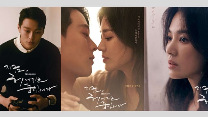 Jang Ki Yong dan Song Hye Kyo - Drama Now Wea Are Breaking Up