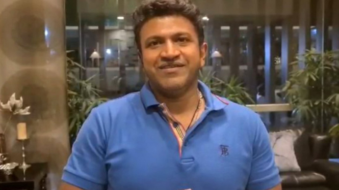 Puneeth Rajkumar.