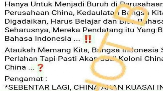 Tangkapan layar (screenshot) sebuah laman yang menampilkan artikel bahwa Bahasa Cina akan dimasukkan ke dalam kurikulum sekolah di Halmahera Selatan dan kabar itu telah dikonfirmasi oleh otoritas pemerintah setempat.