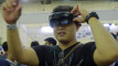Photo Mini 2