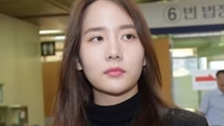Mantan Trainee Han Seo Hee Divonis 1,5 Tahun Penjara