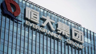 Pendiri Evergrande Jual Aset Rp4,9 Triliun untuk Bayar Utang