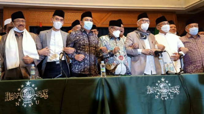 Pengurus PBNU sepakat Muktamar NU di Lampung 23-25 Desember 2021.