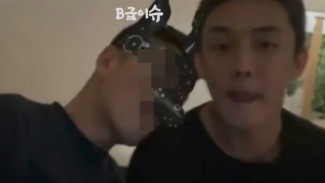 Profil Terkuak, Netizen Kaget Sama Latar Belakang Pacar Pria Yoo Ah In