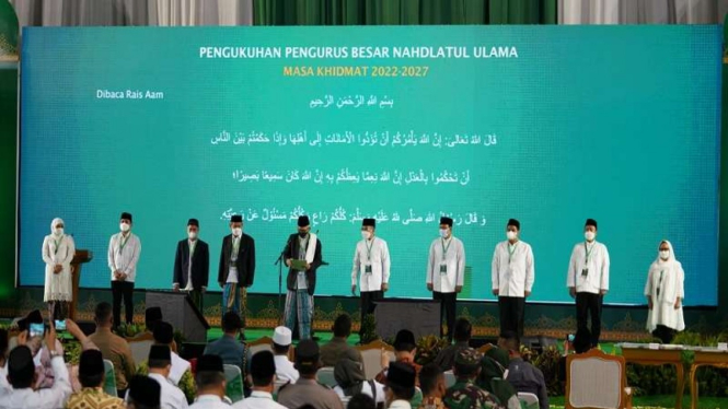 Pelantikan PBNU Masa Khidmat 2022-2027 di Kalimantan Timur