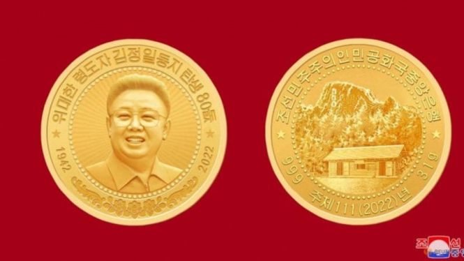 Koin peringatan emas menandai peringatan 80 tahun kelahiran Kim Jong II.