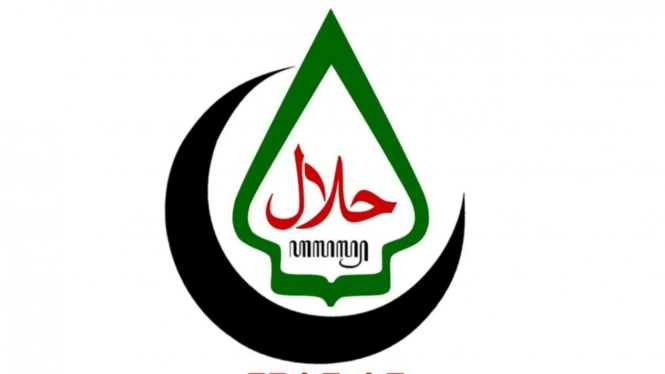 Meme logo halal