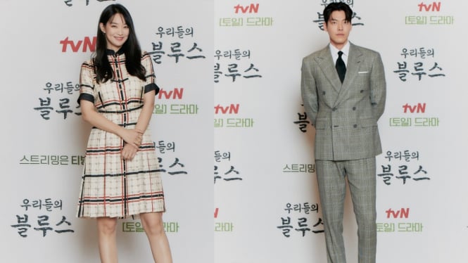 Shin Min Ah dan Kim Woo Bin.