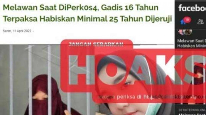 Dua foto perempuan ditampilkan dalam berita berjudul "Melawan Saat Diperkosa, Gadis 16 Tahun Terpaksa Habiskan Minimal 25 Tahun Dijeruji"