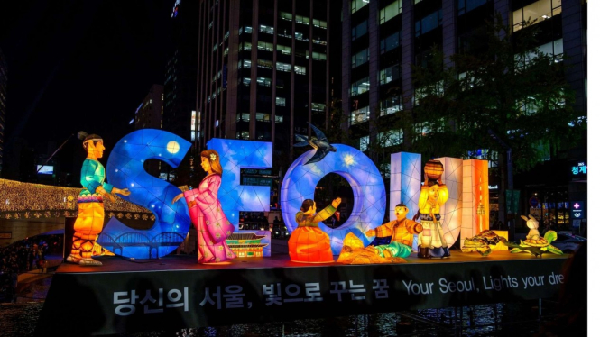 Seoul, Korea Selatan