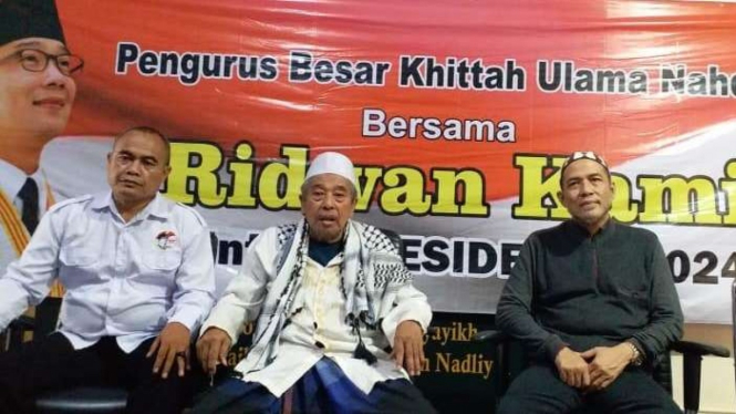 Sejumlah ulama dari Jawa Timur mendeklarasikan dukungan kepada Ridwan Kamil dalam forum bertajuk "Ridwan Kamil for President" di Sidoarjo, Jawa Timur, pada Kamis, 26 Mei 2022.