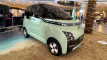 Photo Mini 1