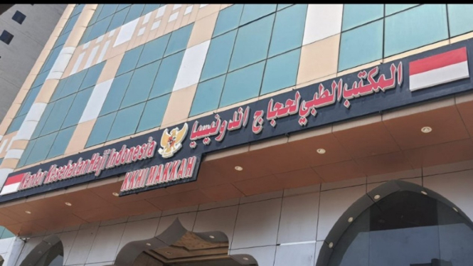 Kantor Kesehatan Haji Indonesia (KKHI) di kawasan Aziziyah Janubiyah