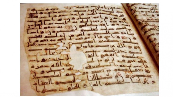 Ini 7 Quran Tertua di Dunia yang Masih Ada hingga Sekarang