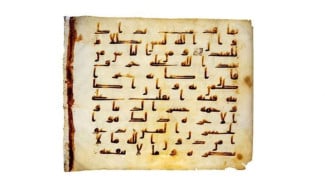 Ini 7 Quran Tertua di Dunia yang Masih Ada hingga Sekarang
