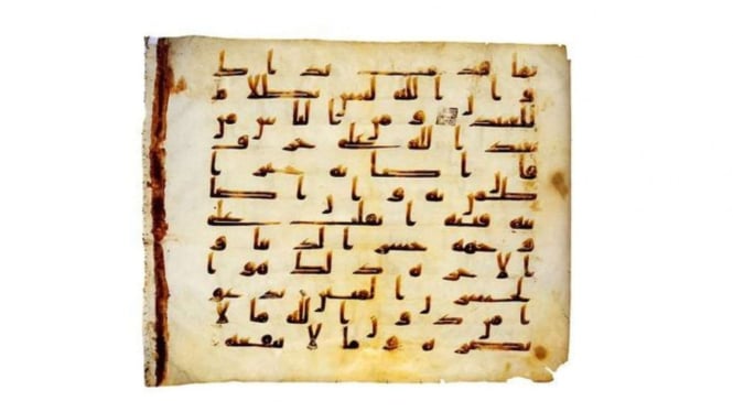Quran Samarkand Kufic